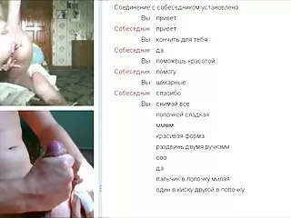 Körülvéve egy csomó kamerák, több tucat néző, megbabonázta, hogy mi történik a színpadon, akkor belevetette magát az örömök a szerelem. A fiatalember pornó film magyarul a vörös kanapén ült, és megdugta. Kezd dugni alulról felfelé, egy pár mell ő pattogó egy kurva. Minden történik minden játszott a nagy képernyőn, és a színpadon világít a színpadi fények, kék fények klub fények világítás, ami egy zenei kíséret.
